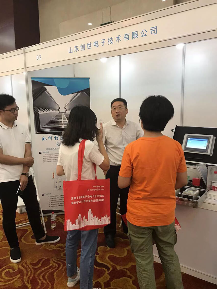 孫總講解余壓探測器作用原理