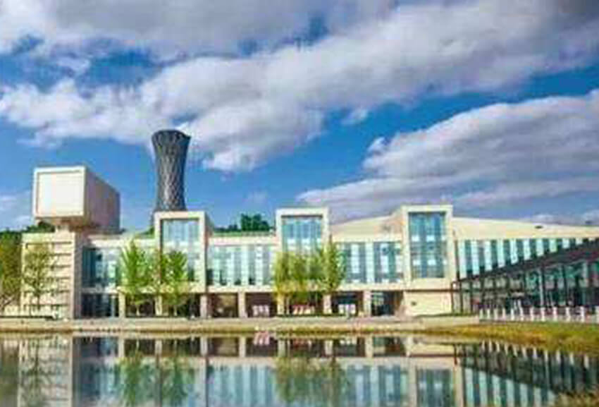 煙臺市開發區福萊山公園