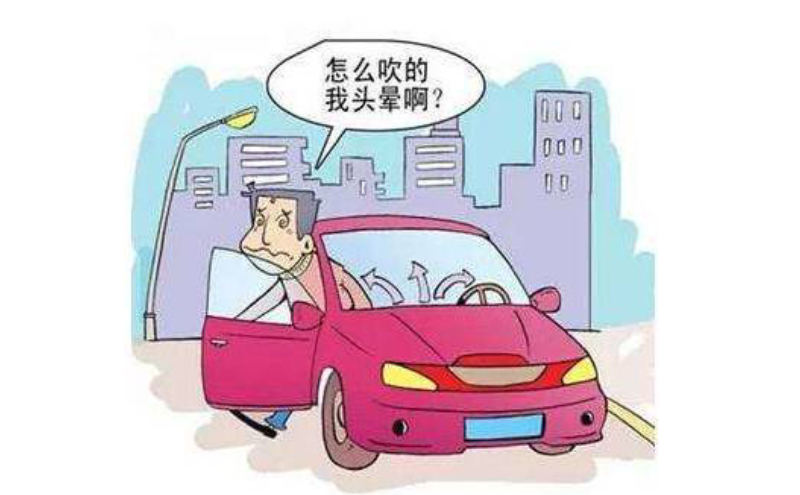 汽車一氧化碳中毒