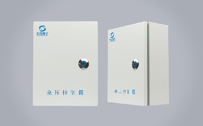 CS-FK余壓控制箱外觀圖