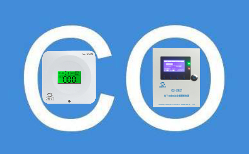 創(chuàng)世電子車庫一氧化碳濃度監(jiān)控系統(tǒng)
