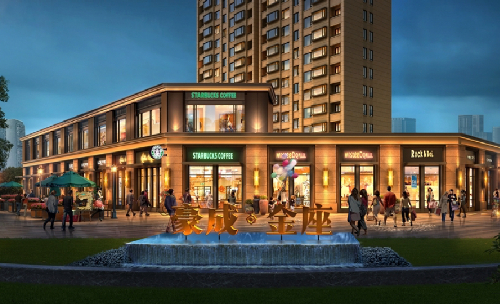 浙江溫嶺金宸華庭項目