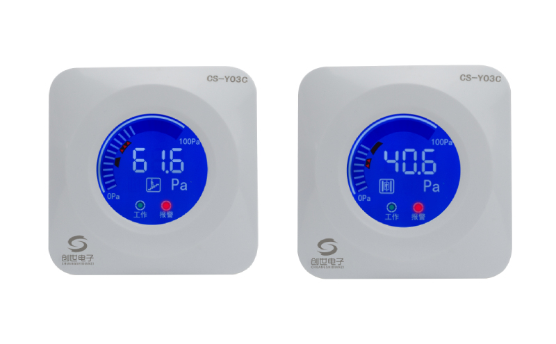 余壓傳感器（探測器）