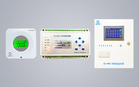 地下室防排煙CO監(jiān)測系統(tǒng)原理