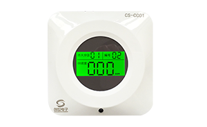 車庫(kù)一氧化碳探測(cè)器CS-CC01