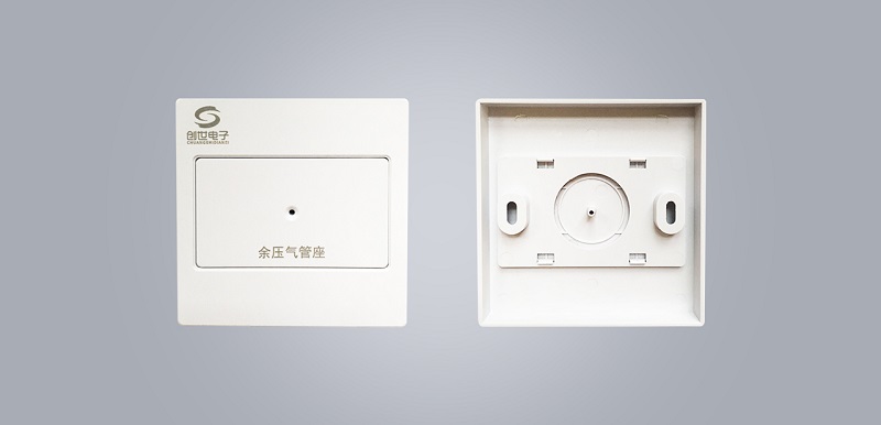 氣管面板末端/氣管座