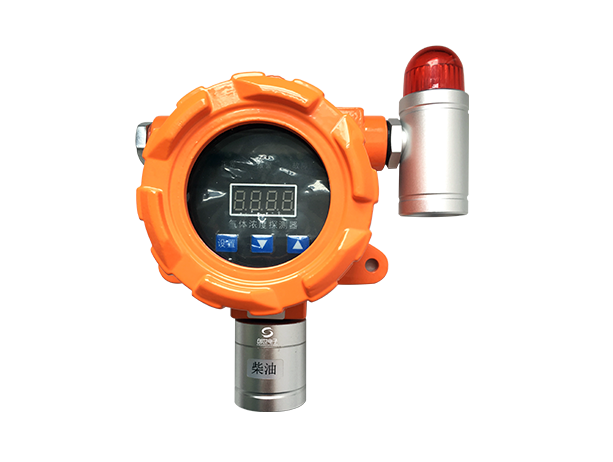 CS-CY01固定式防爆柴油氣體探測(cè)器