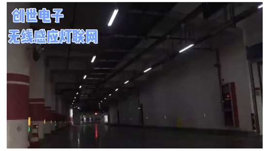 燈聯(lián)網(wǎng)LED燈