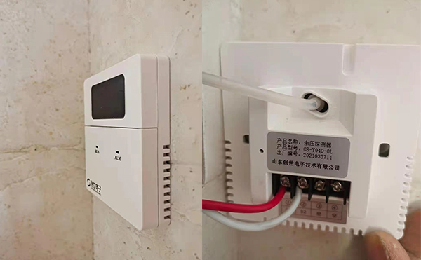 余壓探測(cè)器現(xiàn)場(chǎng)圖