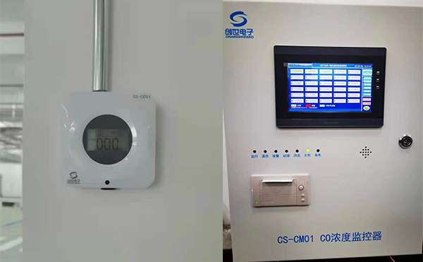 CO濃度探測(cè)器CO濃度監(jiān)控器現(xiàn)場(chǎng)圖