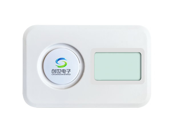 空氣質量探測器