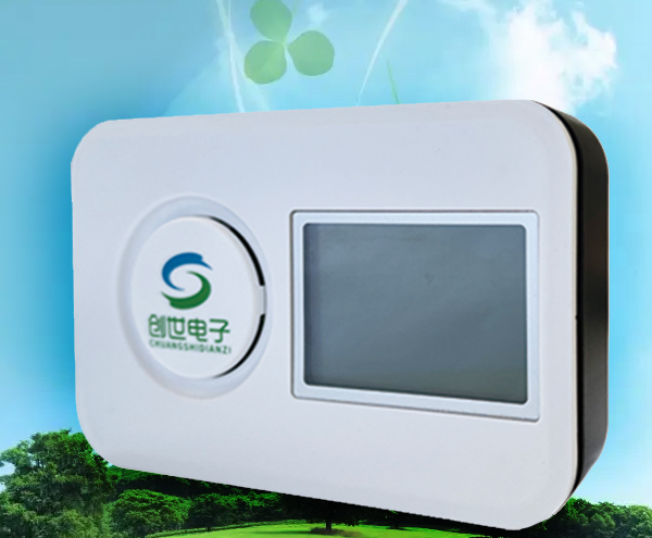 創(chuàng)世電子空氣質(zhì)量探測(cè)器