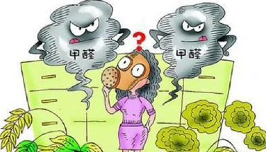 三分鐘，讓你正確認識室內環境檢測！