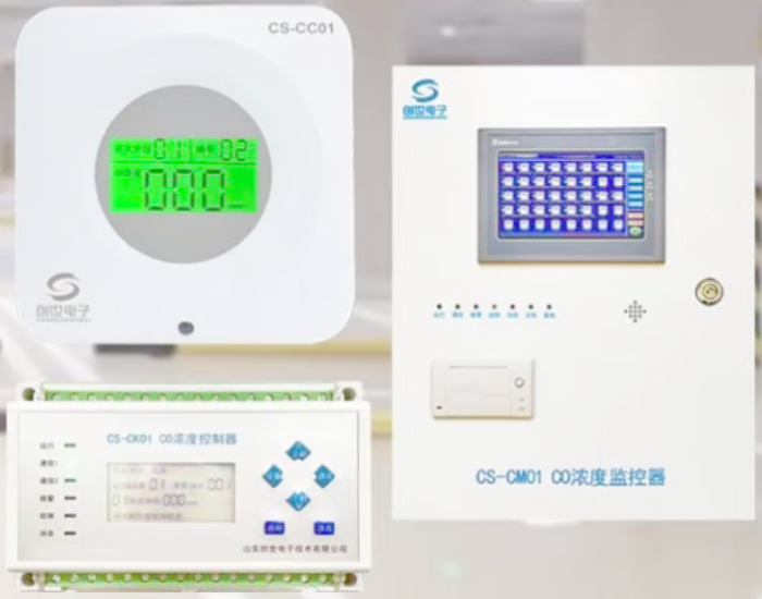 創(chuàng)世電子主打產(chǎn)品