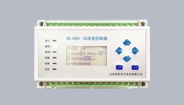 技術答疑|地下車庫CO控制器如何安裝？